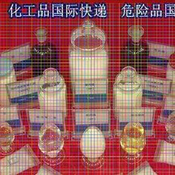 化妆品护肤品出口到美国加拿大多少钱一公斤，走什么渠道？