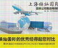 乳化劑保水劑出口到臺灣新加坡誰家可以運送安全送達？