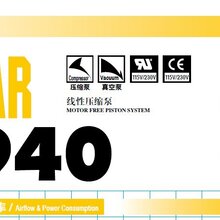 日本日东工器真空泵VP0940-V1036-P1-1411图片