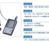 日本黑田KURODA精工电磁阀ASC500-1W-01