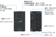 日本FUJI富士UPS电源M-UPS020AD1B-MF