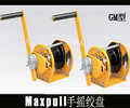 日本maxpull大力手動絞盤GM型GM-1