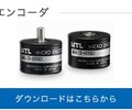 日本MTL编码器MEH-130-600PE10MF3