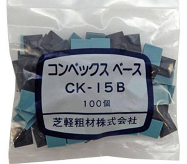 日本芝軽粗材CK-15B/CK-30B/CK-40B促销价热卖中