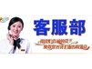 欢迎进入:武汉西门子洗衣机各点售后服务网站:咨询电话
