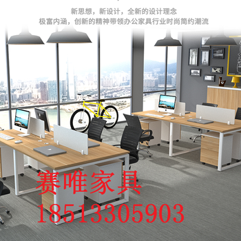 广州会议椅出售会议椅出售会议桌租赁会议桌出售