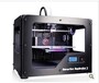 代理3D台湾打印机的进口报关报检公司