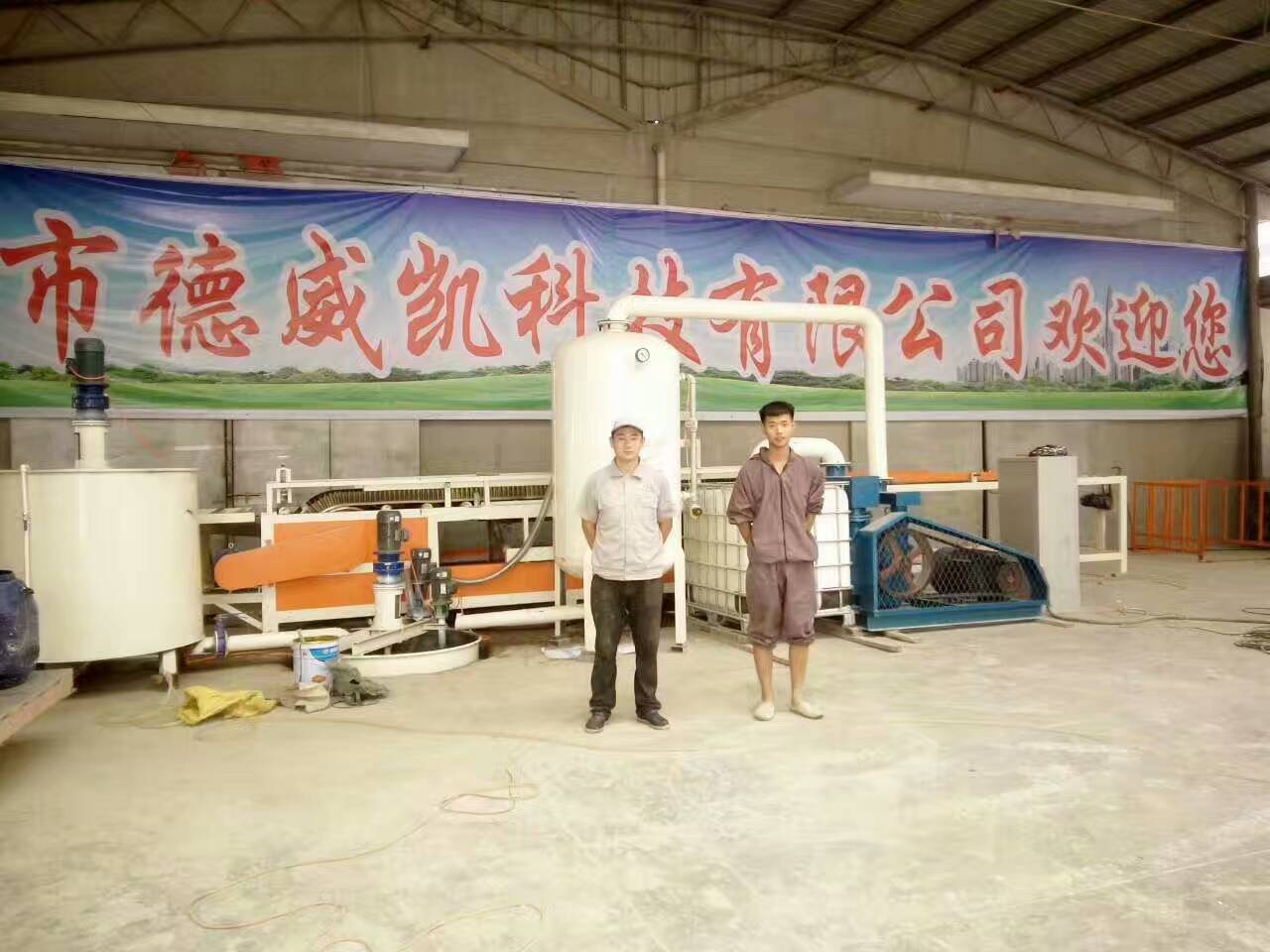 宁夏自治区apes硅质改性保温板设备信息