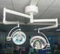 廊坊五孔燈整體反射無影燈醫院專用