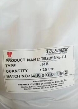 除氨氮树脂（T-42）杜笙树脂-中国区总代理