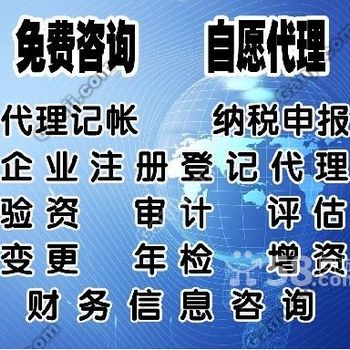 常州分公司注销需要的手续有哪些？