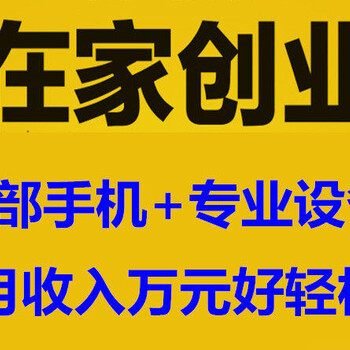 家政保洁行业关键的四大个因素助推行业繁荣