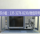 二手FSWP8回收,長期FSWP8收購相位噪聲分析儀圖片