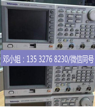 8593E/出售惠普26.5GHz便携式频谱分析仪