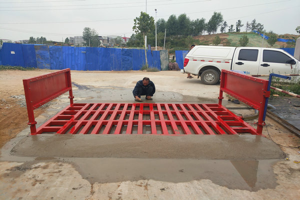 长葛建筑工地冲洗平台