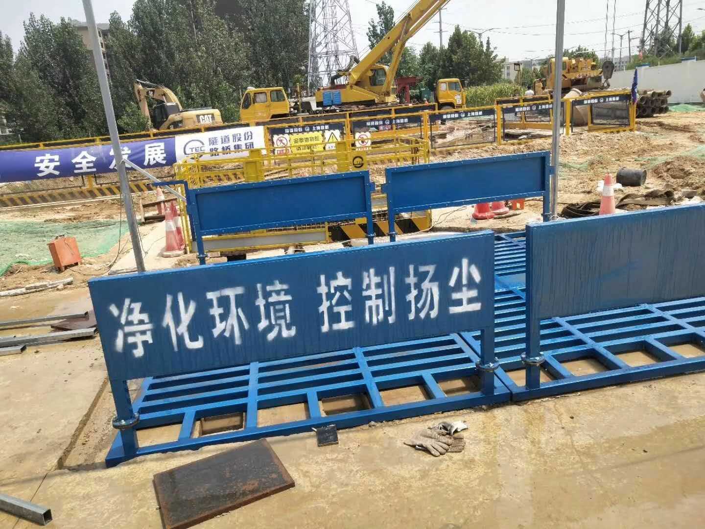 周口建筑工地工程洗轮机厂