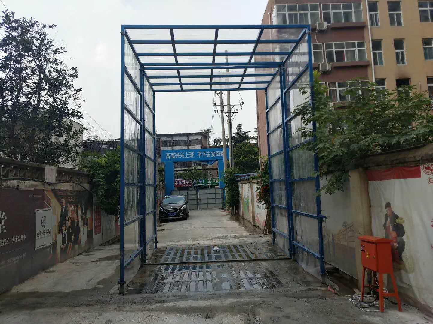 鄢陵建筑工地洗轮机