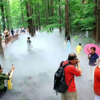 武夷山景观喷雾