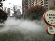 台湾高压造雾主机
