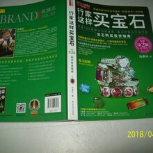 1534380817075141600-0.jpg@1e_1c_220w_220h_90Q.jpg