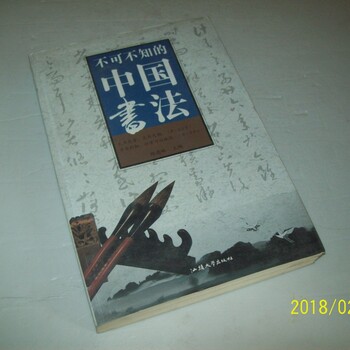 茂茂旧书回收、北京回收旧书、旧书回收平台