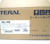 日本KRK笠原理化工业HOCL-K-2比色试药武汉恒越峰代理