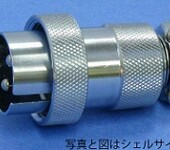 日本KOYO-HEAT光洋热温度传感器UVH-25FRH-500恒越峰热卖