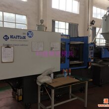 无锡注塑模具厂无锡塑料模具厂无锡模具厂无锡注塑加工图片