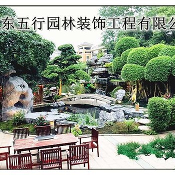 参考一下深圳花园设计的软装是怎样的