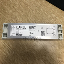 BAREL熒光燈鎮流器HFX236E1003防爆型圖片