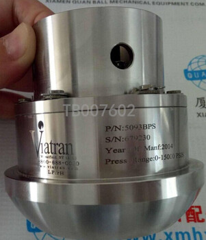 5093BPS/Viatran/520BQS压力传感器现货