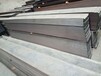 止水钢板厂家生产定做镀锌止水钢板全国供应地下车库地基专用钢板