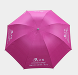 惠州雨伞logo印刷/促销雨伞批发价格/高端礼品雨伞定制