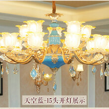 北欧灯具极简创意个性艺术铁艺客厅餐厅卧室几何线条LED吊灯图片