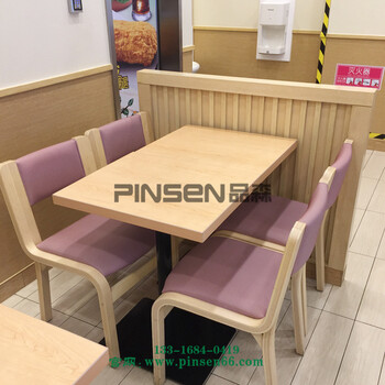 餐廳家具定制快餐桌椅快餐桌餐飲家具廠家