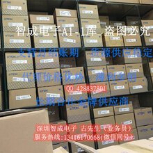 TDK蜂鸣器PS1240系列TDK代理蜂鸣器图片