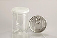 塑料易拉罐讲述塑料相比其他材料的优点食品包装的未来发展趋势