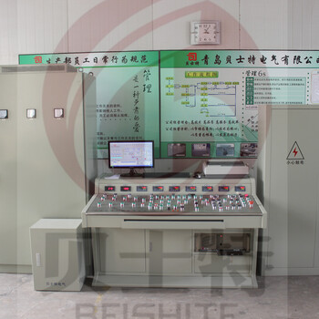 干粉砂浆生产线控制系统