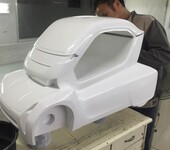 珠海三灶专业3D打印精密手板模型制作