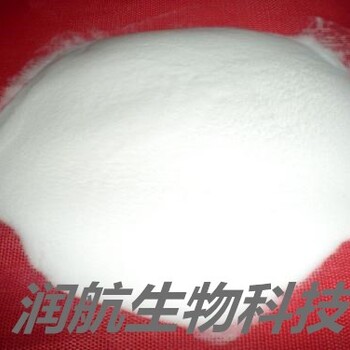 稳定剂，乳化剂CAS:472-61-430微粉硅胶