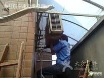 浦东区中央空调安装改造风机盘管移位风口改装图片0