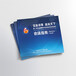 广州画册设计公司产品画册设计宣传册设计