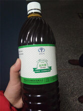 动物饮水专用菌畜禽养殖场用饮水专用菌图片