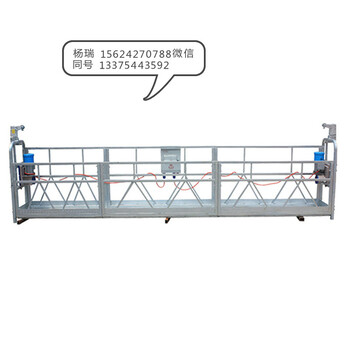 建筑吊篮规格高空吊篮公司生产的建筑吊篮都有什么型号