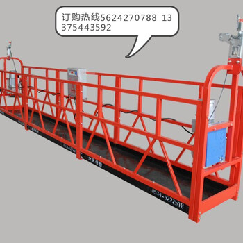 吊篮高空作业及高空吊篮施工规范有哪些要求