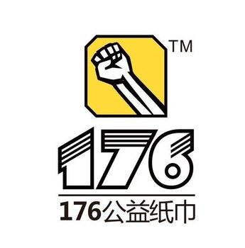 广东176超赞共享公益纸巾机全国招商