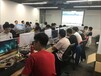 滁州IT培训班滁州电脑编程培训机构