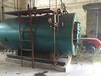 南京旧锅炉专业拆除回收-江苏南京锅炉回收公司