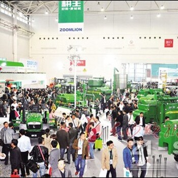 2020中国长沙粮食机械展览会
