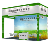 2021第十五届重庆国际粮食机械展览会